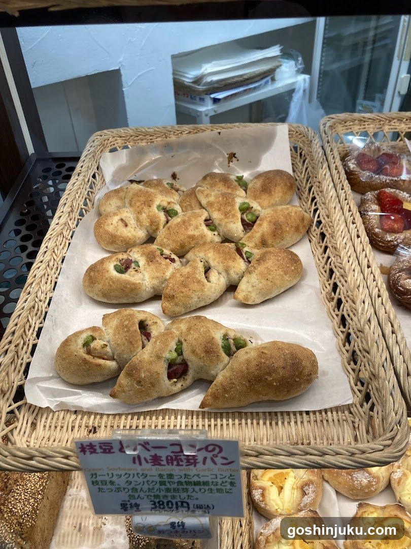 Bakery Display Case