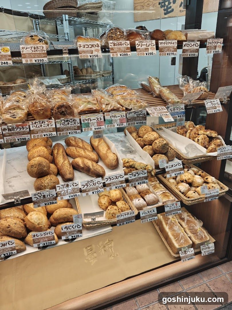 Bakery Display Case