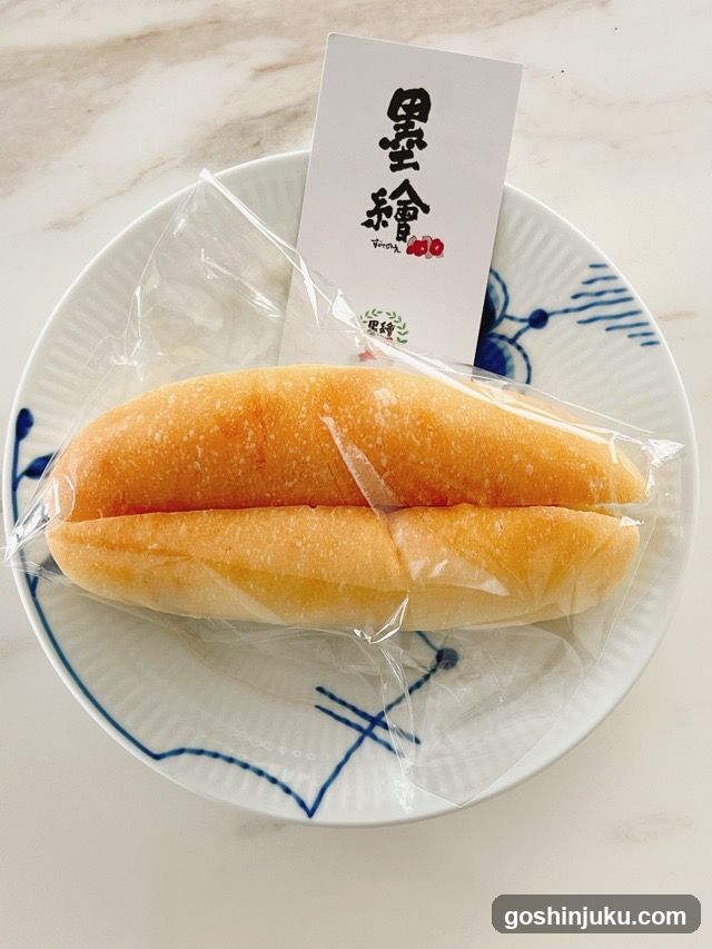 Bread Product Display