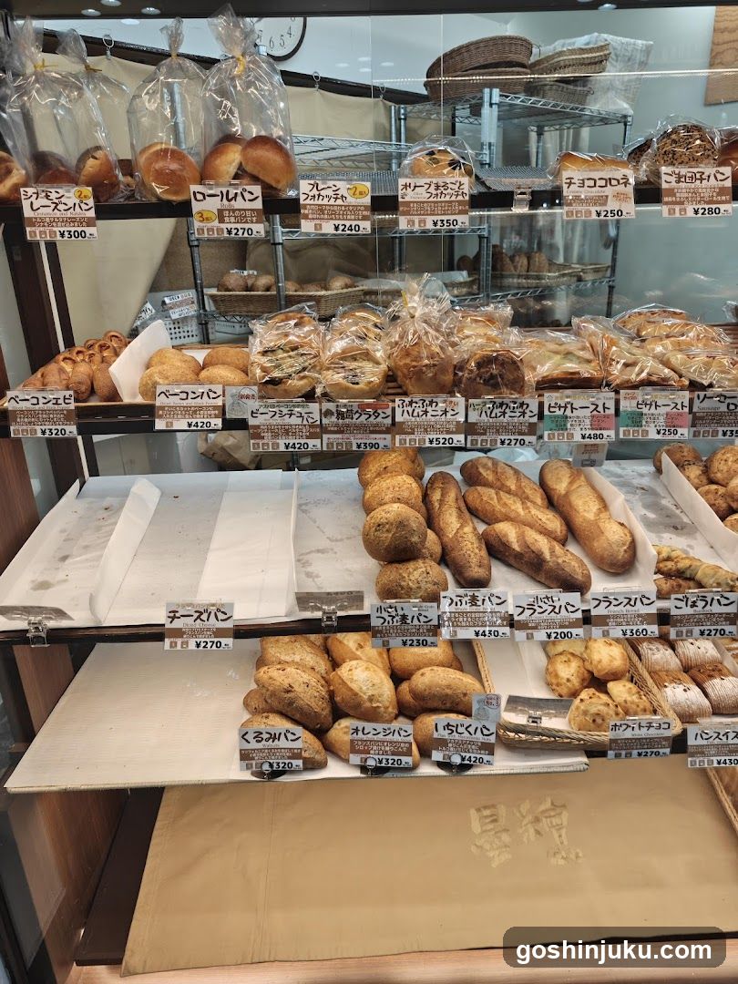 Bakery Display Case