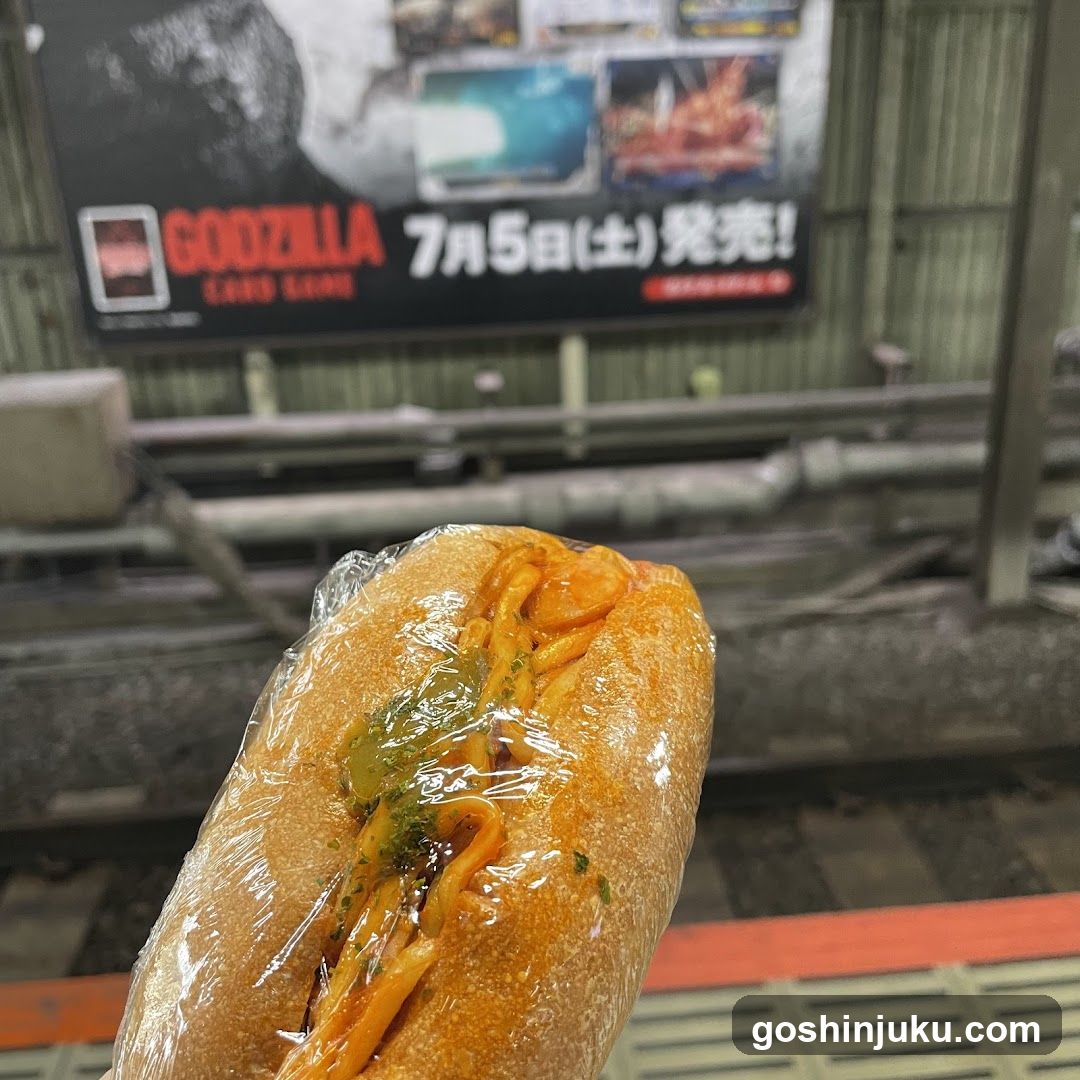 Gojiella Card Game Ad at Station