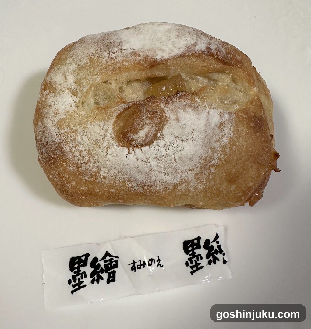 Baked Goods with Flour Dusting