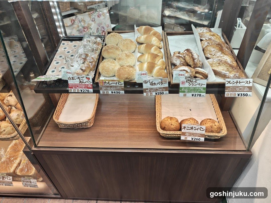 Bakery Display Case