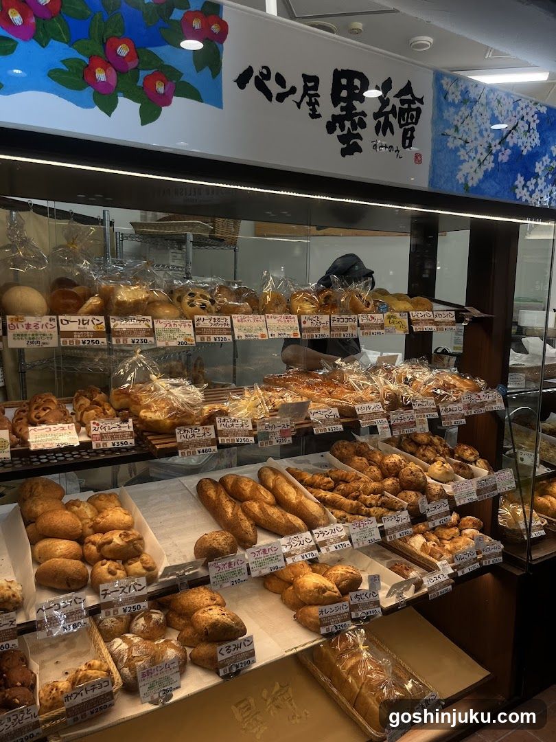 Bakery Display Case