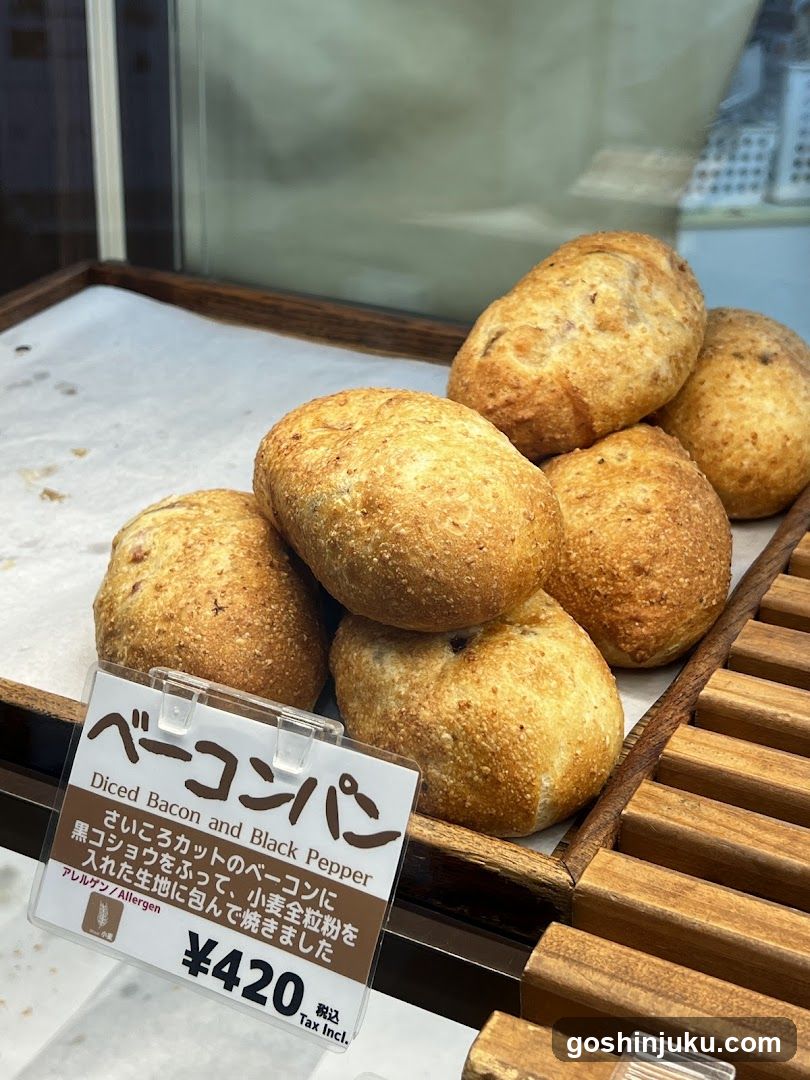 Bacon and Black Pepper Bread Display