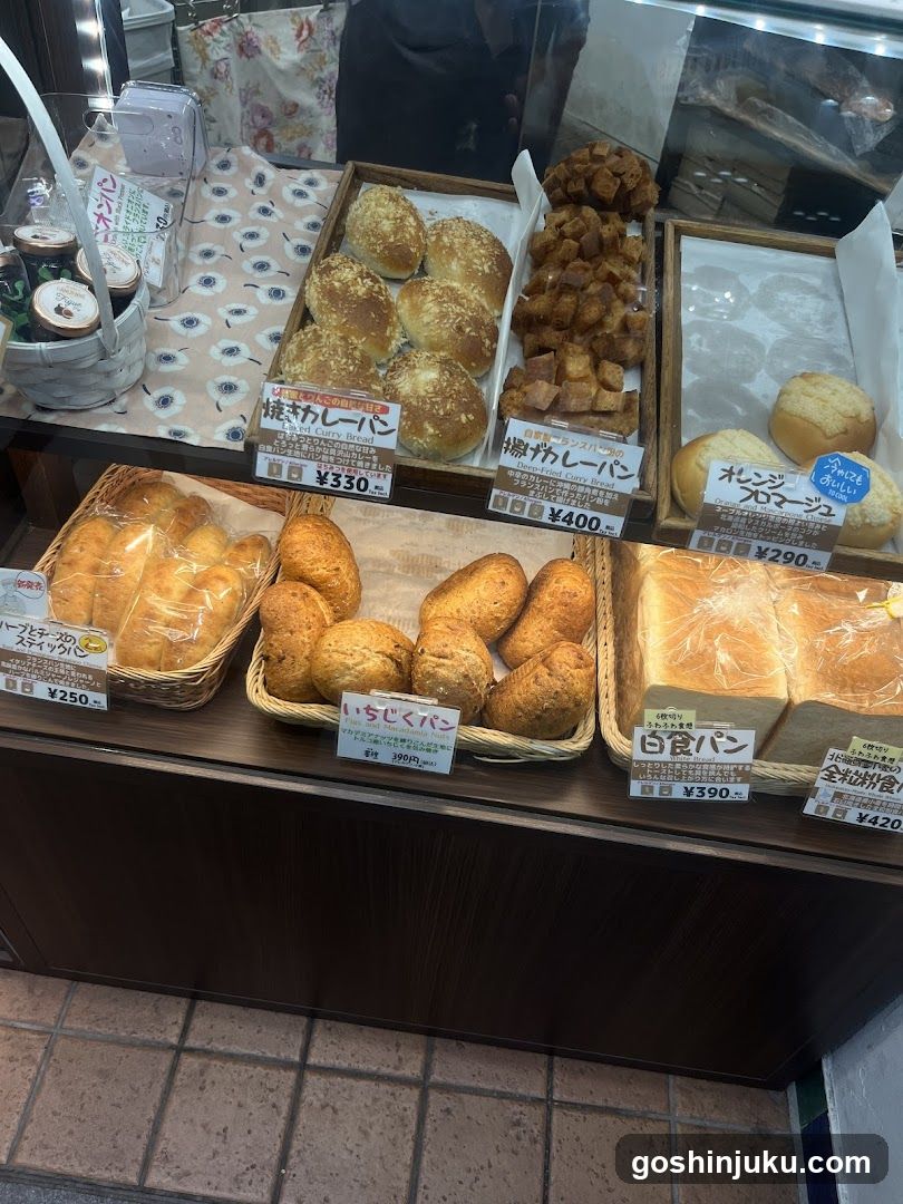 Bakery Display Case