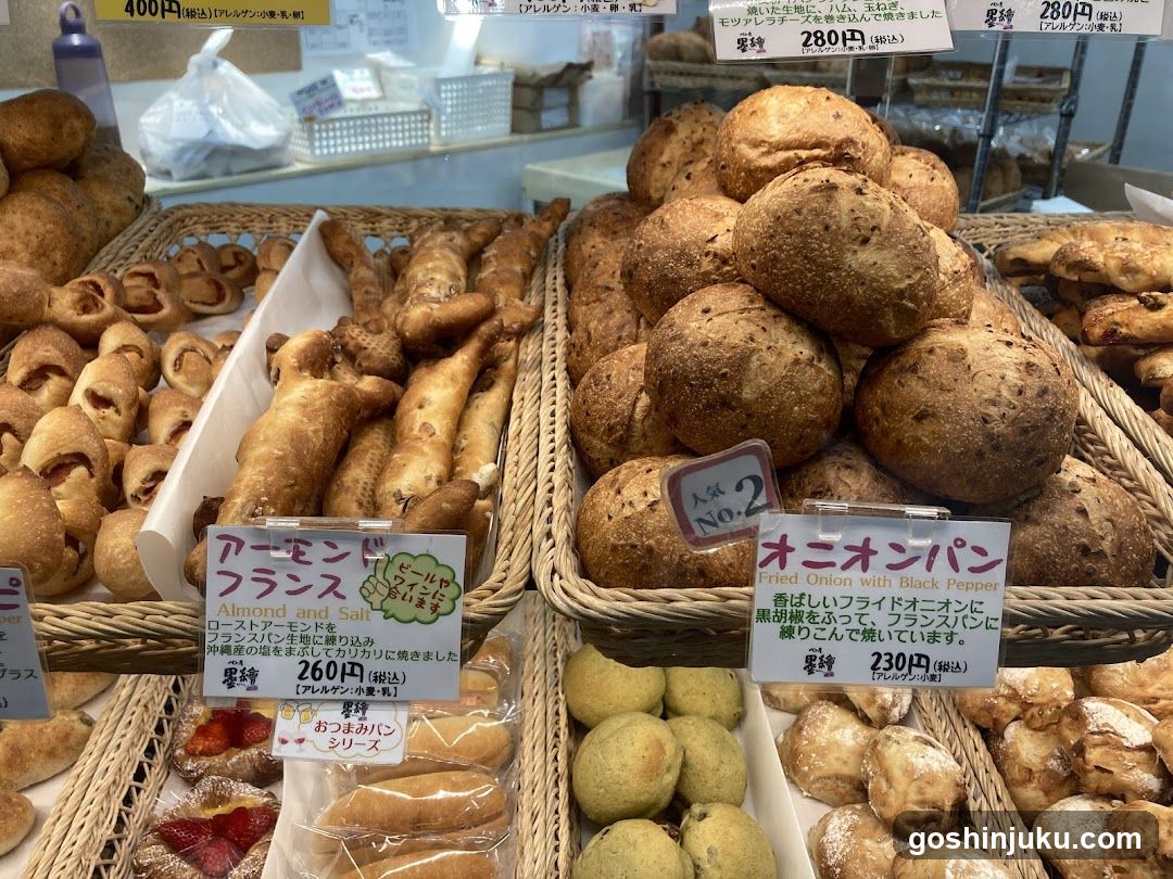 Bakery Display Case