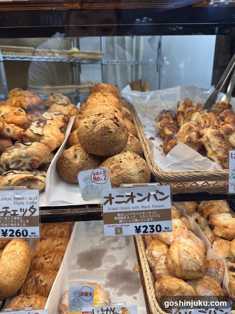 Bakery Display Case