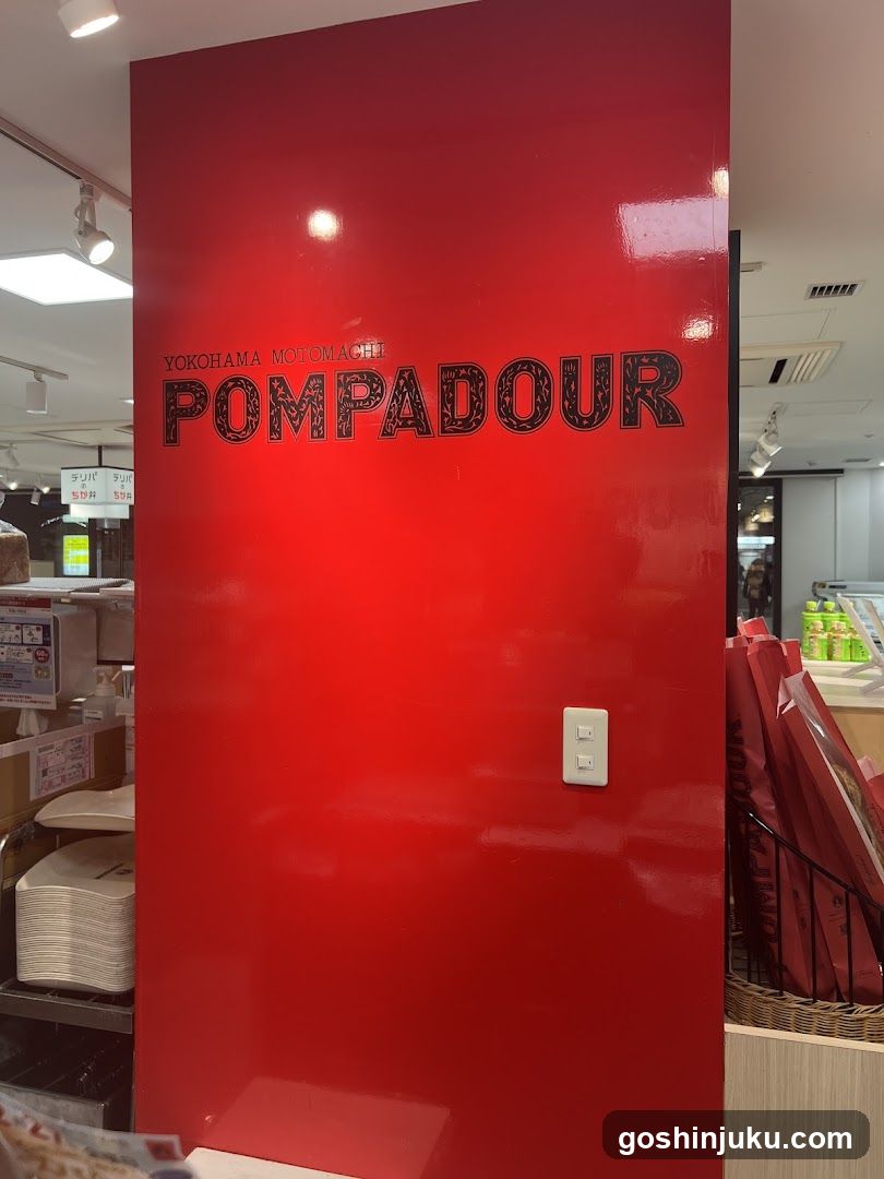 Pompadour Bakery
