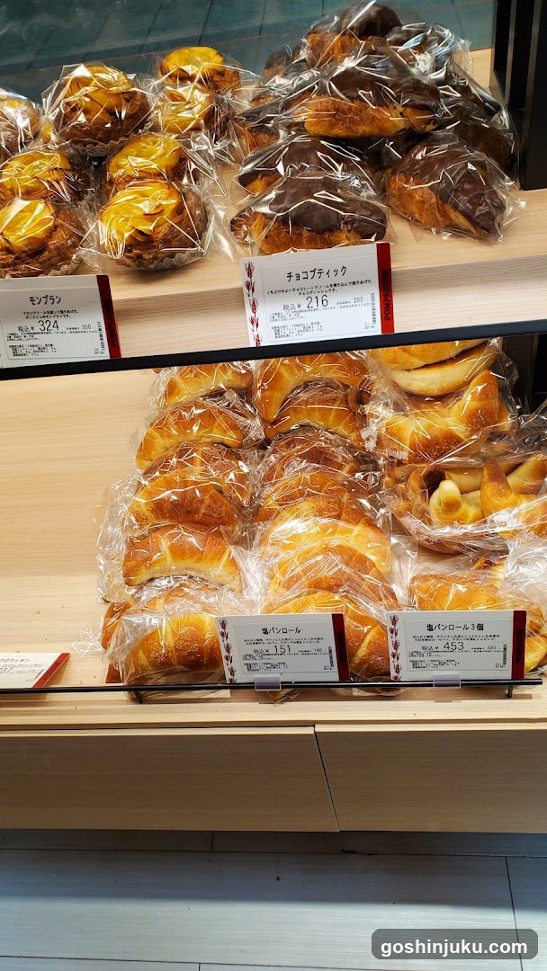 Pompadour Bakery