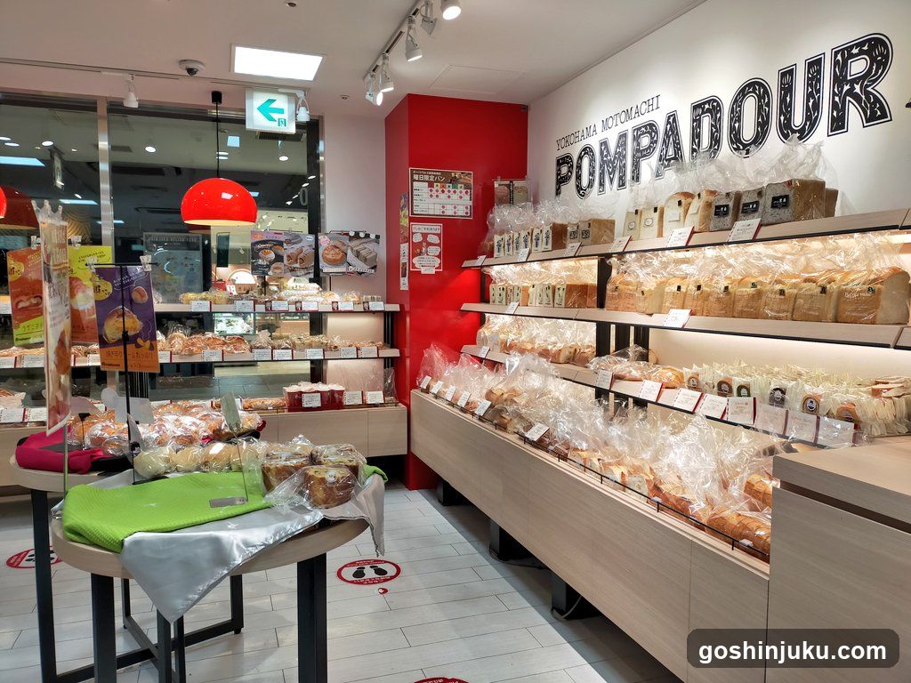 Bakery Interior Display