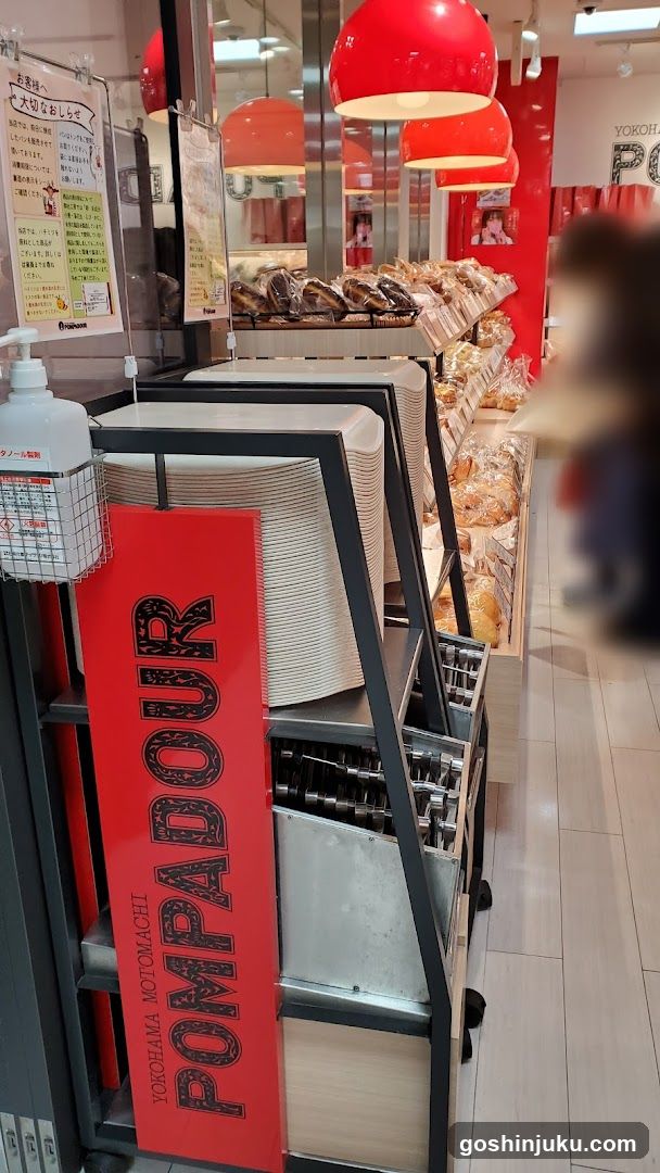 Bakery Interior with Packaging and Bread Display