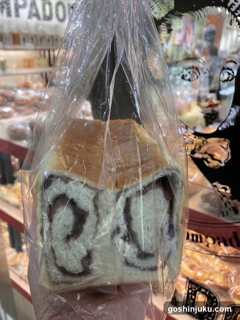 Baked Goods Display