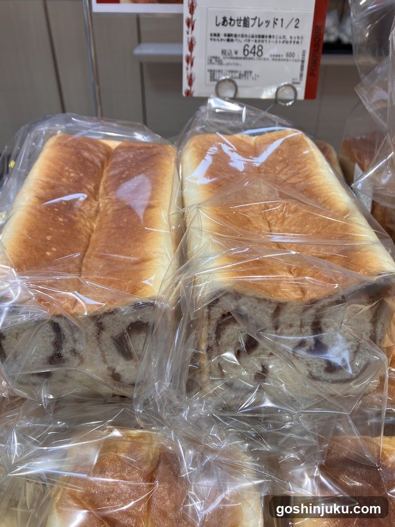 Bread Display