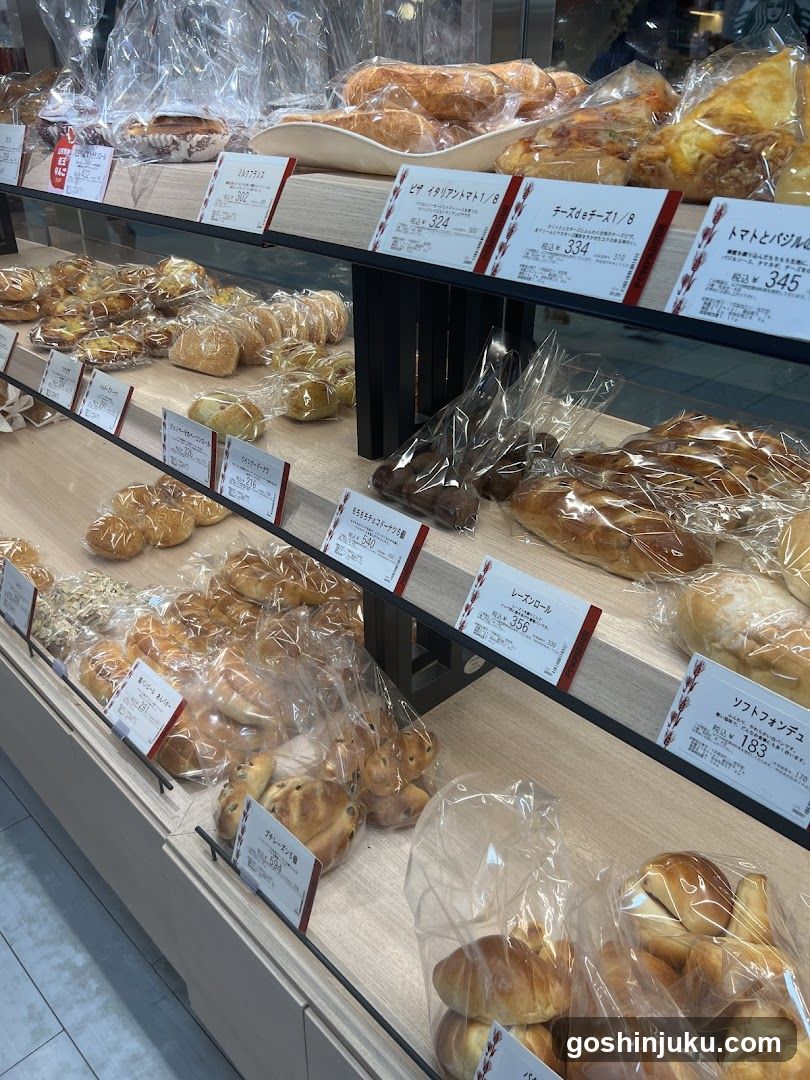 Bakery Display Shelf