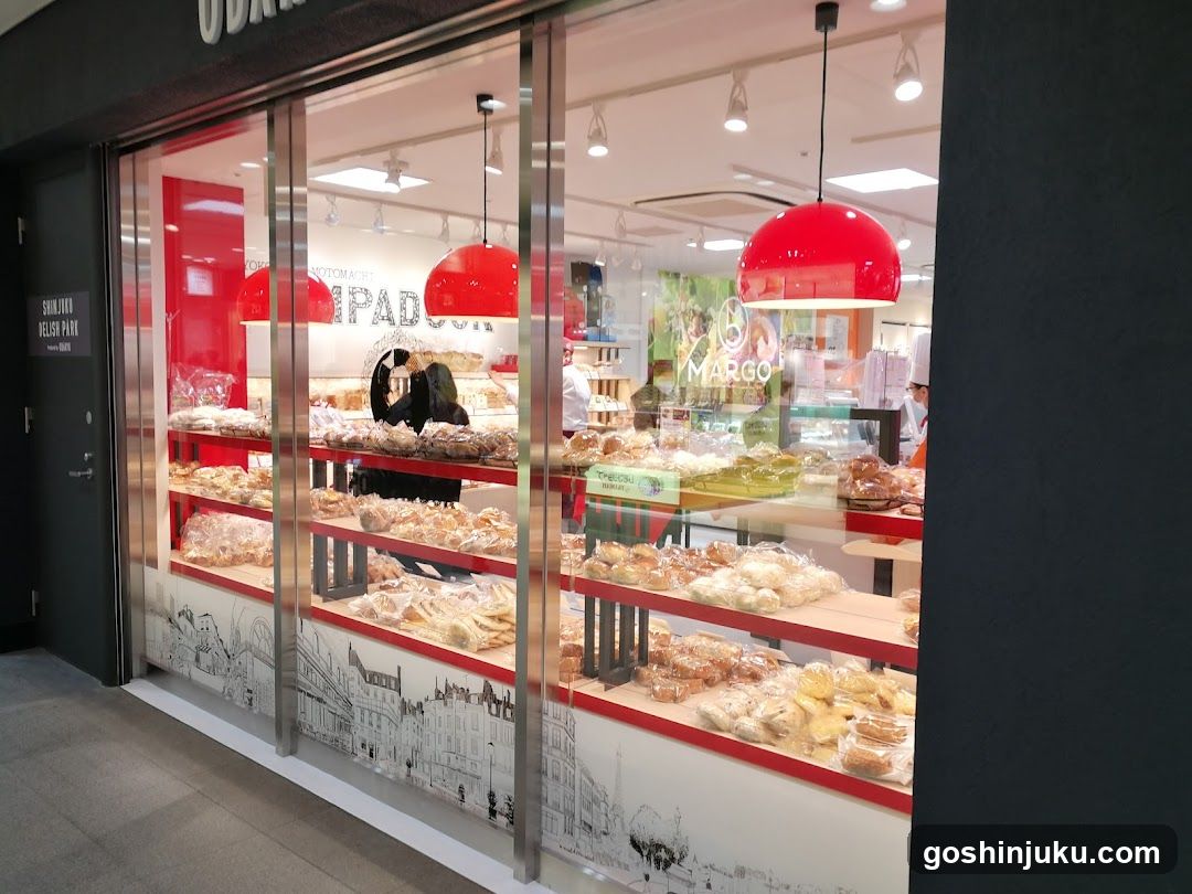 Pompadour Bakery