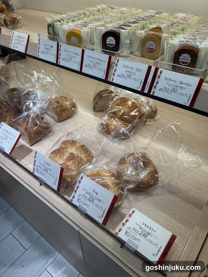 Bakery Display Case