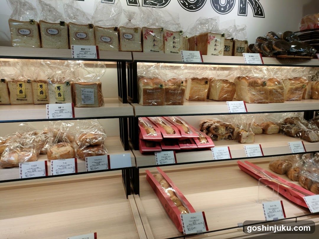 Bread Display Shelf