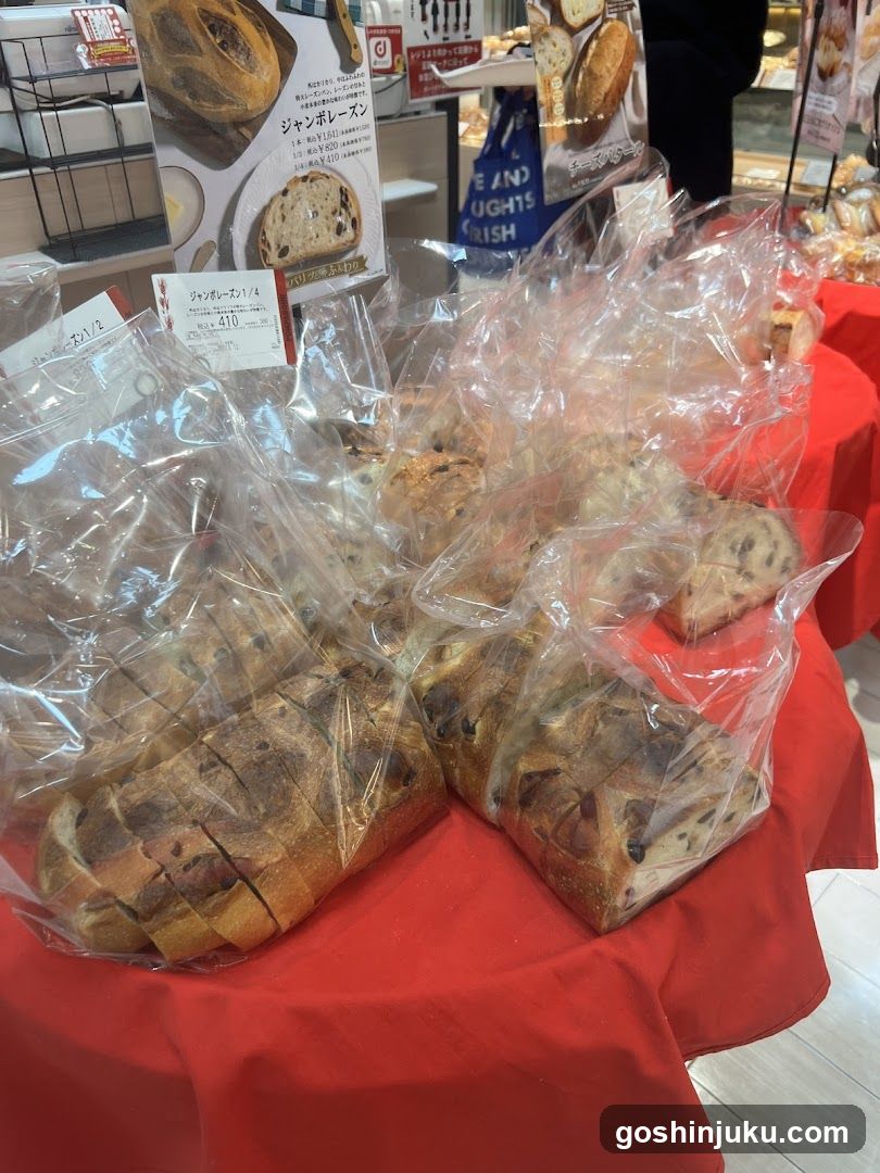 Bread Display at Store