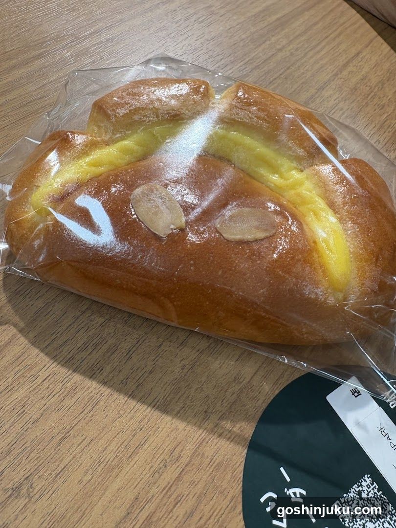 Almond Swirl Bread