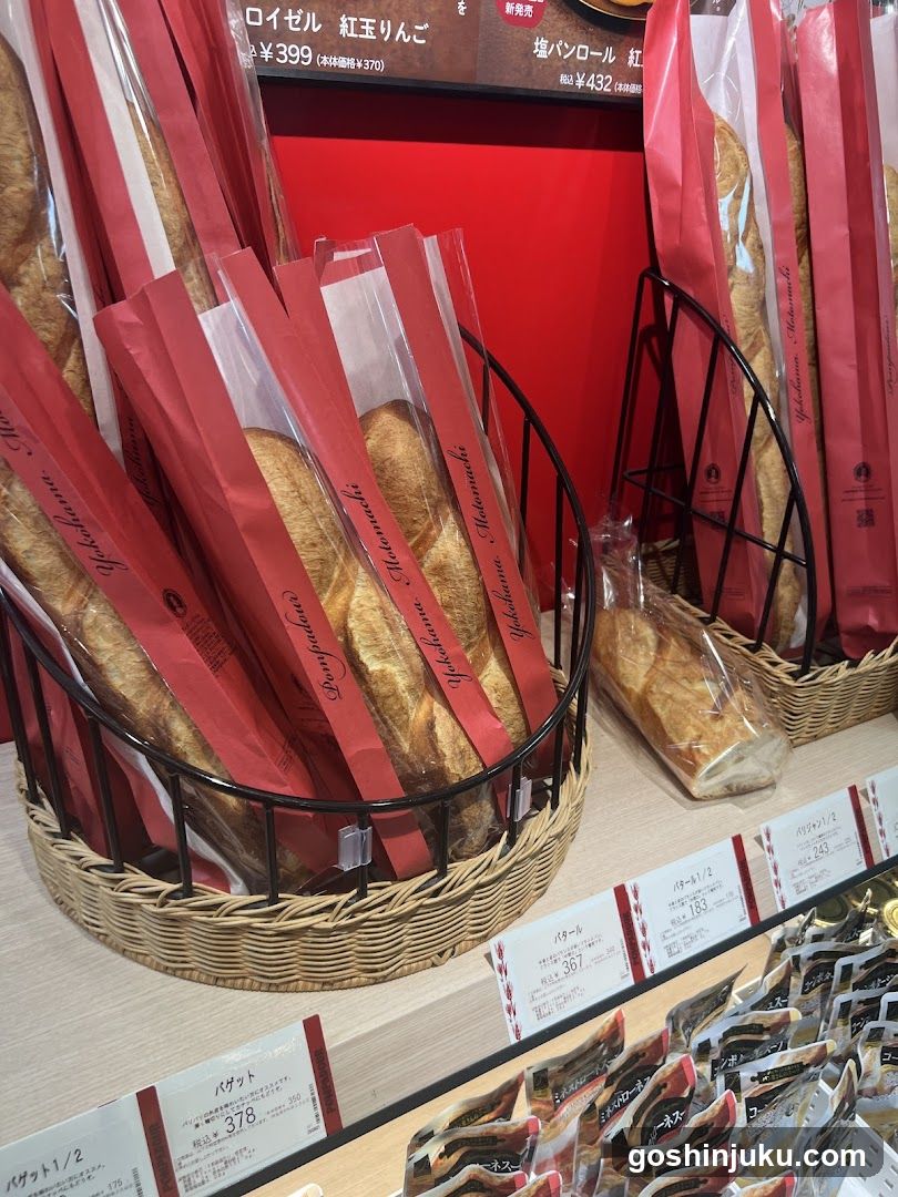 Bread Display in Store