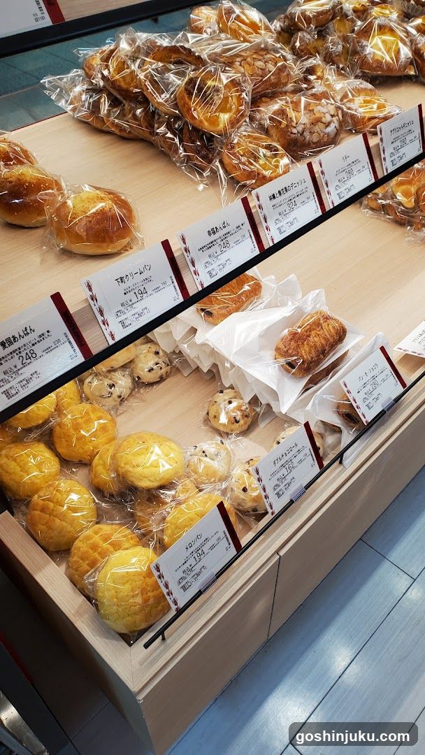 Bakery Display Shelf