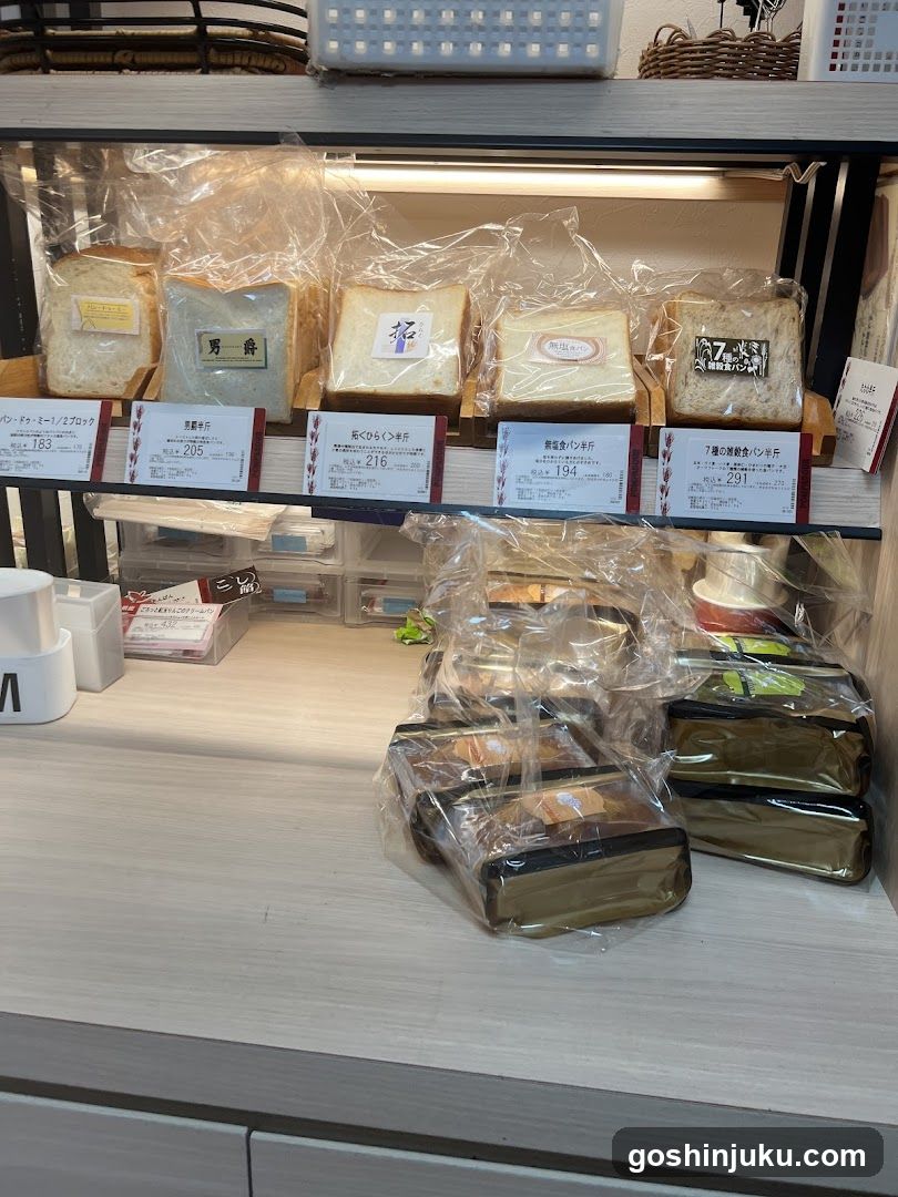 Bread Display Shelf