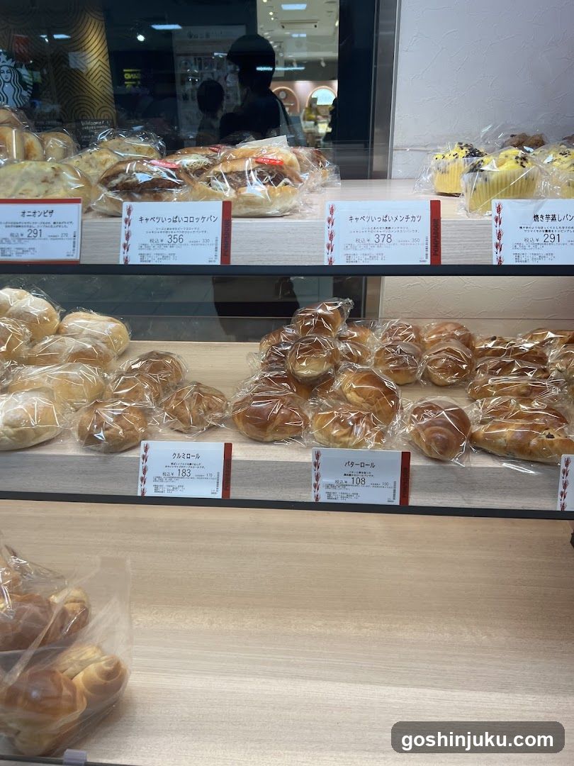 Bakery Display Case