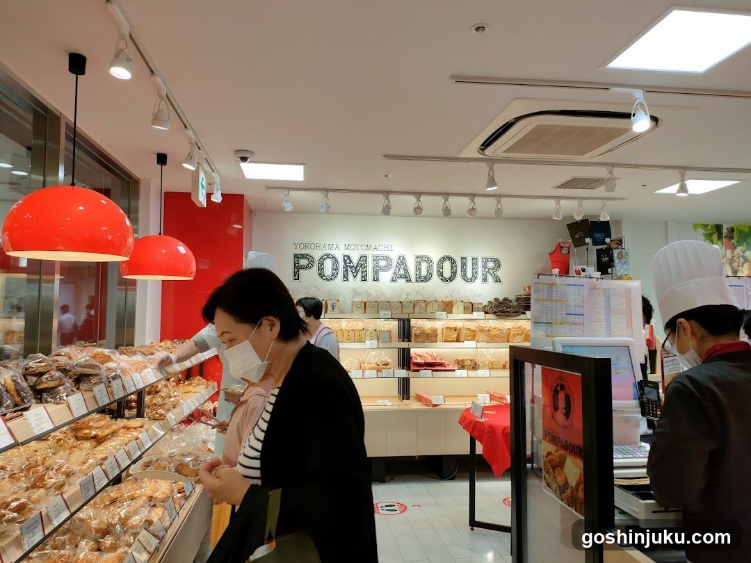 Bakery Interior with Customers and Staff