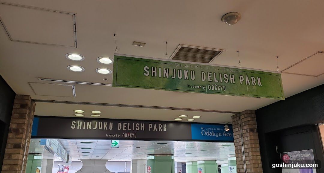 Shinjuku Delish Park Signage
