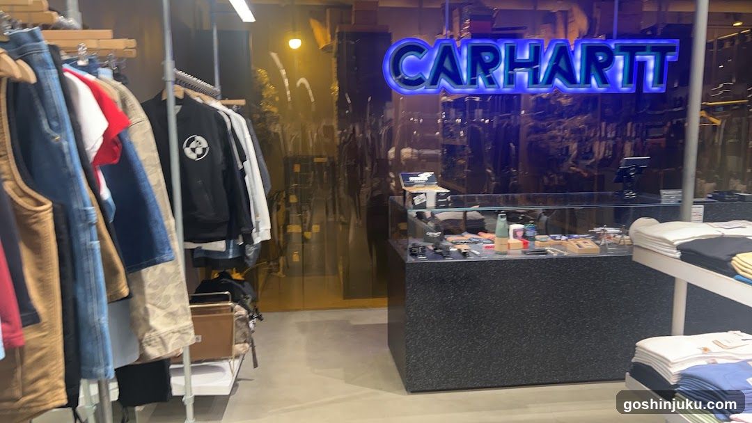 Carhartt WIP Store