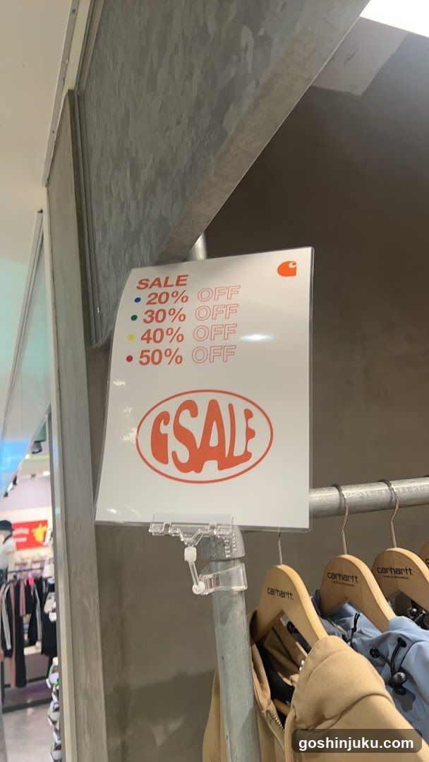 Carhartt Sale Signage