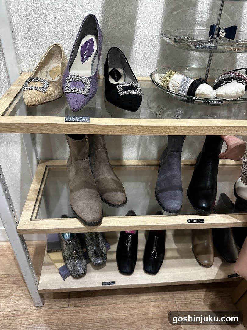 Shoe Display Shelf