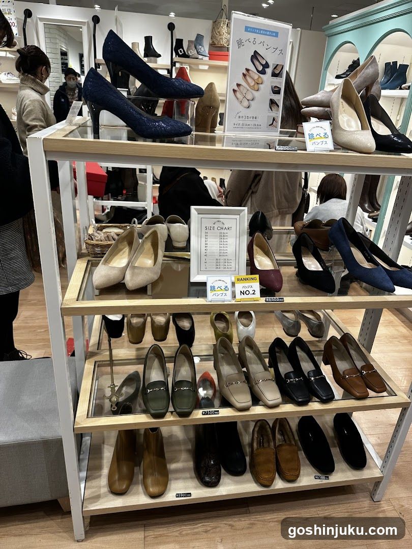 Shoe Display Rack in Store