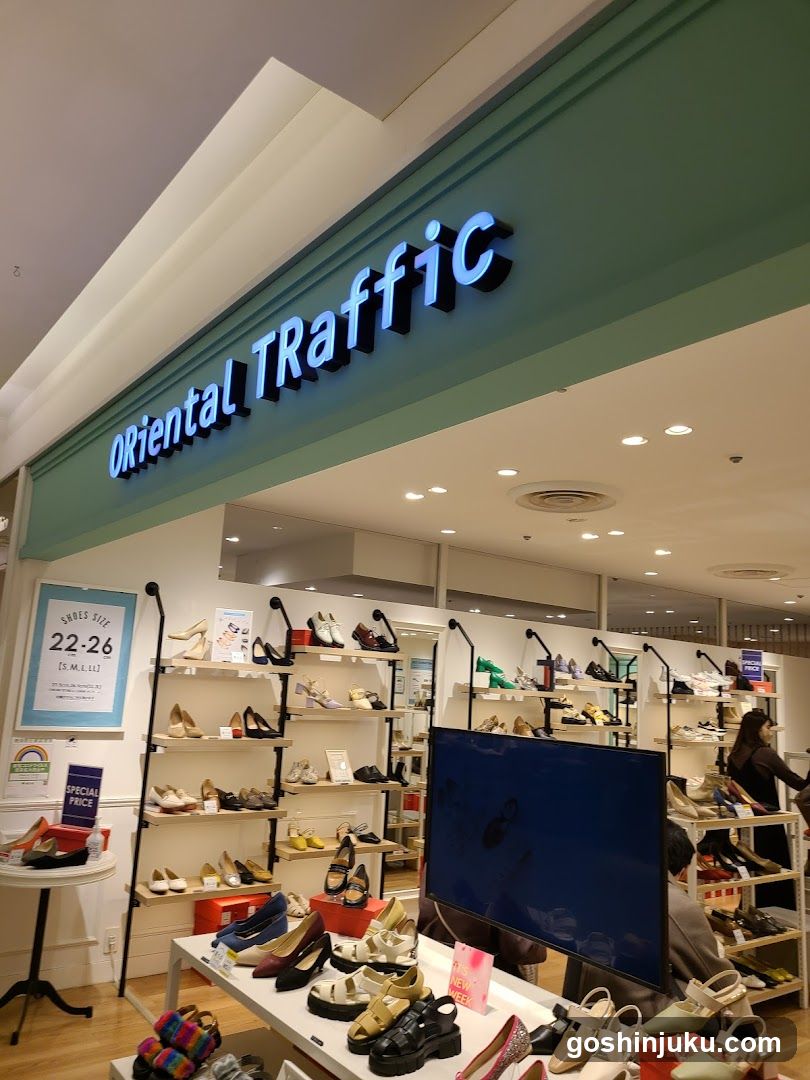 ORIENTAL TRAFFIC
