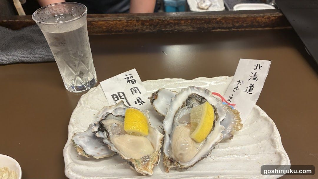 Oyster Plating with Regional Labels