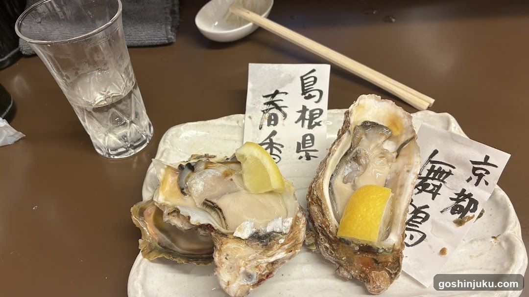 Oysters with labels