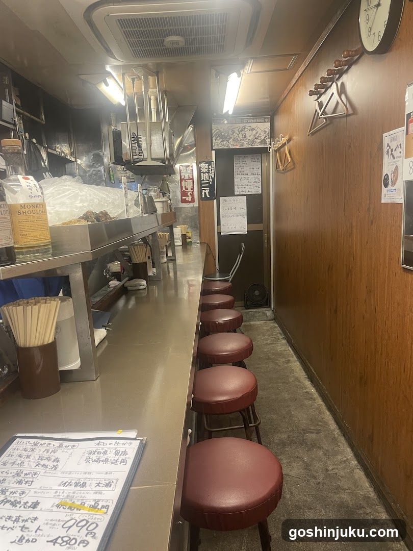 Noodle Shop Interior
