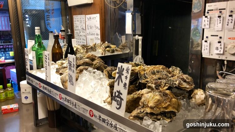 Oyster Display at a Japanese Shop