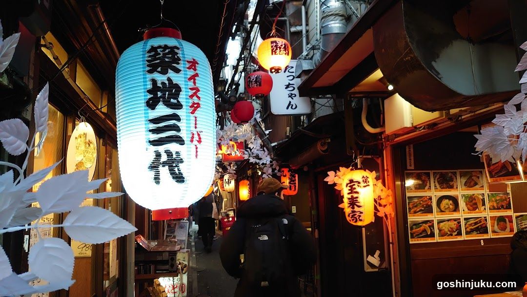 Night Street Scene with Lanterns and Food Display