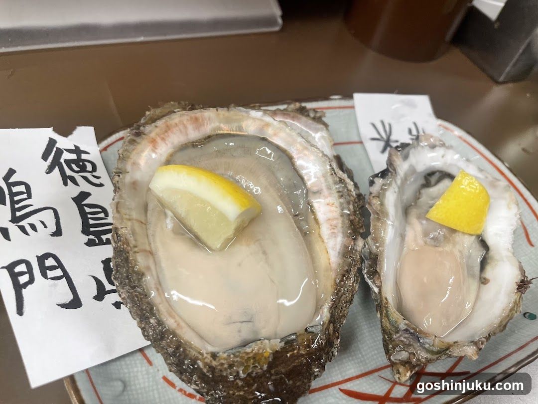 Oysters with Lemon
