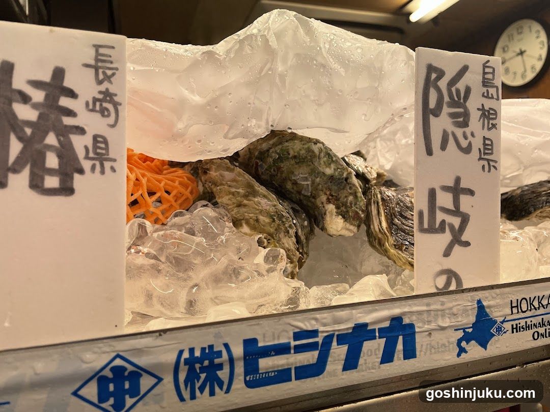 Oyster Display at Hishinakashi
