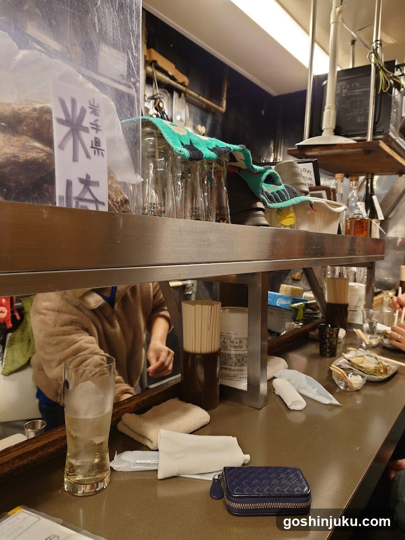 Bar Counter Interior