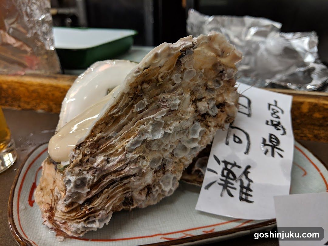 Oyster with label