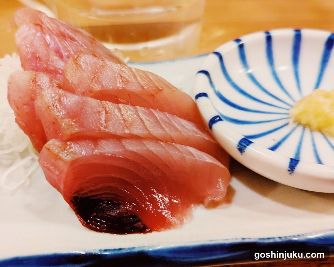 Sashimi Platter with Ginger and Wasabi