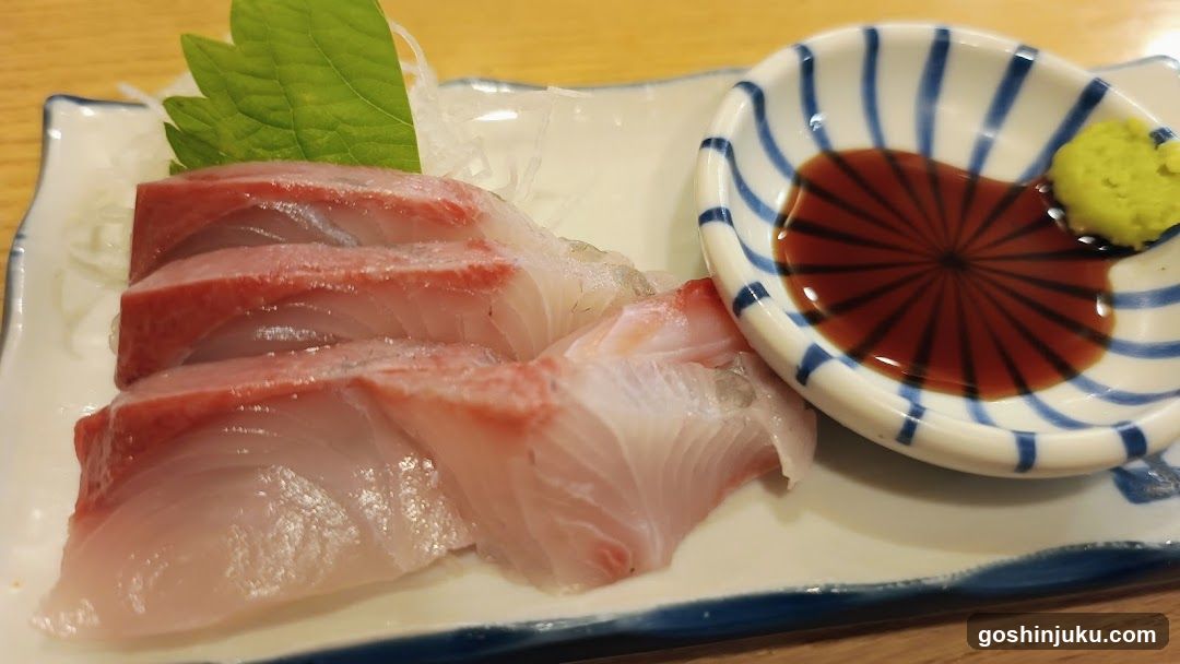 Sashimi Platter with Soy Sauce and Wasabi