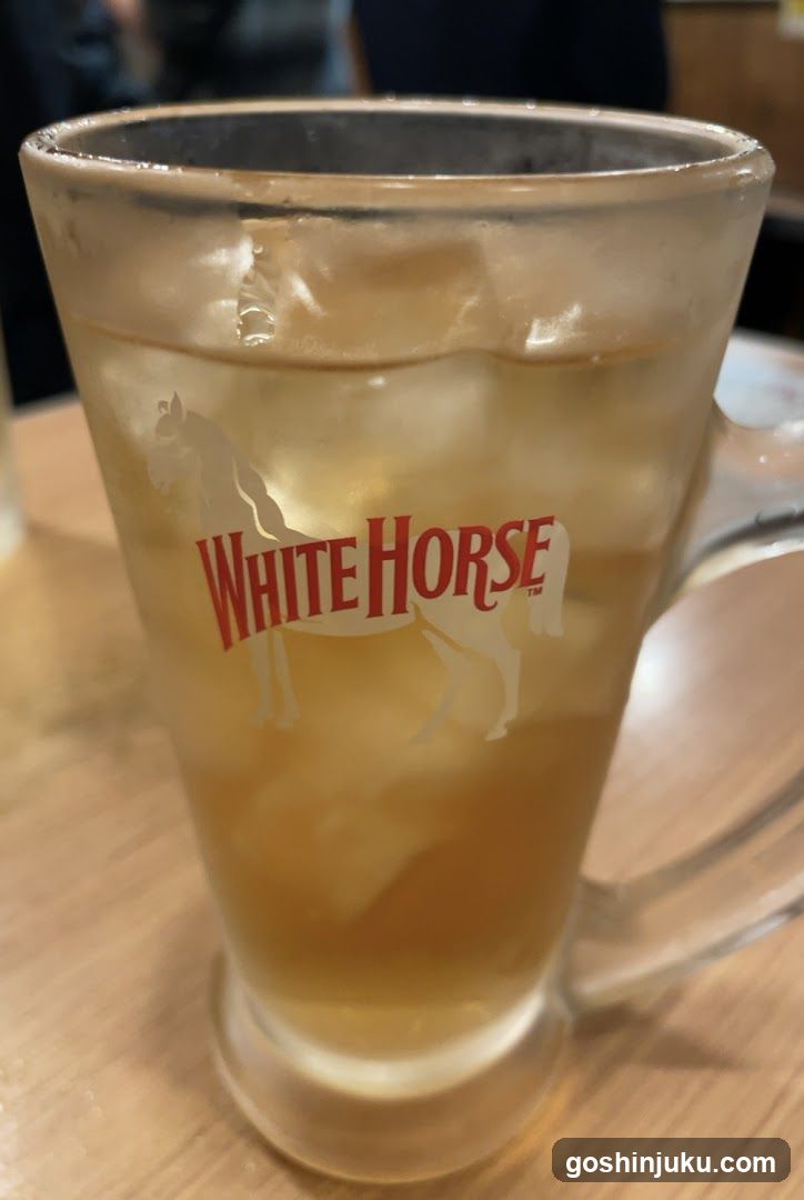 White Horse Beer Glass