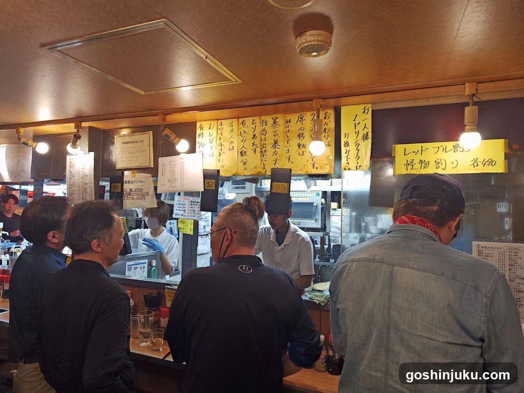 Dining Scene at a Japanese Restaurant