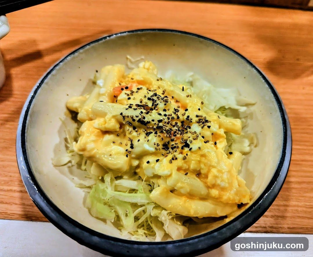 Egg Salad Bowl with Cabbage
