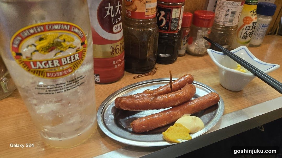 Sausage and Beer Meal